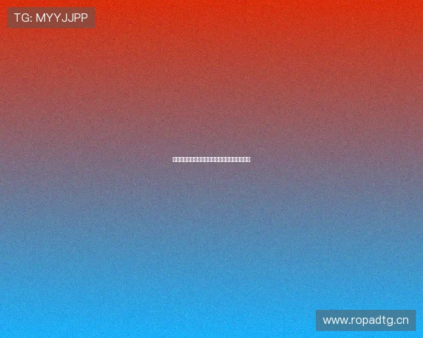 魅影直播海外版全新更新包功能优化体验全面提升